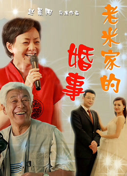 顶级女神 黑桃 万元定制 [1V/289M]